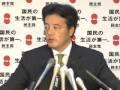 2009年5月22日岡田幹事長定例記者会見