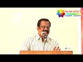 அற்புத ஜோதிட சூட்சமங்கள் பழனி dr.பிருகு பிரபாகரன் அவர்களின் அற்புத பேச்சு tamil online astro tv