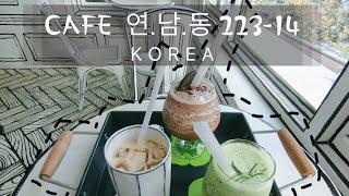 “𝒮ℯℴ𝓊𝓁 𝒮𝓉ℴ𝓇𝒾ℯ” เที่ยวเกาหลี 🇰🇷 ร้านคาเฟ่ 2 มิติ ไม่ไกลจากฮงแด คาเฟ่ Cafe연남동223-14 ~ 🇰🇷