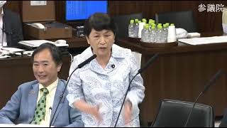 【令和5年5月25日】参議院 法務委員会 立憲民主党・福島みずほ