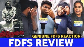 viduthalai 2 Review |Viduthalai part2 Review | Viduthalai 2 Review tamil | Viduthalai 2 Movie Review