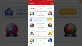 WI vs AFG World Qualifier Final Match Dream 11 & Playerzpot Teams|Playing 11(Windies vs Afghanistan)