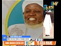 oumra mboudaye édition 2023 sokhna adjia niane ibn s niane