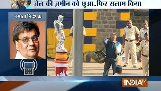 Film-maker Subhash Ghai on Release of Sanjay Dutt from Yerwada Jail