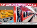 12707-Andra Pradesh Sampark Kranti Express || Virangana Lakshmibai to Hazrat Nizamuddin Full Journey