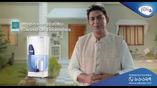 Pureit Water Purifier | Removes Virus, Bacteria \u0026 New Age Contaminations | Call 16627 to Order