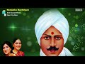 nenjukku neethiyum devi gaanamritham priya sisters bharathiyar song carnatic classical devotional