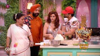 Laughter Chefs vs Bahubali Samosa | Laughter Chefs