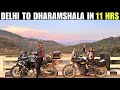 New Himachal Ride Ke First Day Me Hi Gadbad Ho Gyi | Mcleodganj Pahuch Gye With @SwatiRojha