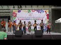 27 Summer Uke from Ferris Music (Malaysia)