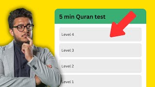 What is YOUR Quran level?! Stage 4 means you're a PRO!