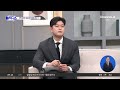 주진우 “문형배 민주당에 절차적 흠결 보완 힌트 줘” 채널a 김진의 돌직구쇼