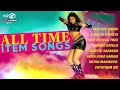 all time item songs tamil songs actress single songs ஆல்டைம் ஐட்டம் சாங்ஸ்