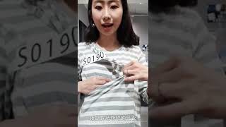 MS0190哺乳衣後蝴蝶結傘擺條紋上衣