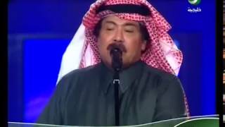 أبو بكر سالم - يا عين لا تذرفي الدمعة - فبراير 2005