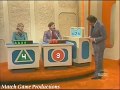 Match Game 75 (Episode 378) (Fanny BLANK?)