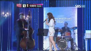 Lee HaYi [Killing Me Softly With his song] @KPOPSTAR 20120429