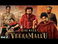 Hari Hara Veera Mallu Full Movie in Hindi Dubbed 2024 facts & update | Pawan Kalyan, Nidhhi, Bobby |