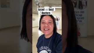 Israel 🇮🇱 best Doctors #shortsviral #trending