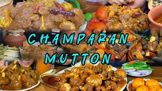 ||ASMR FAMOUS 🔥 CHAMPARAN MUTTON 🍖🤤 CURRY EATING MUKBANG || BY FAMOUS MUKBANGERS 💫||