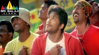 Bunny Telugu Movie Part 2/12 | Allu Arjun, Gowri Munjal | Sri Balaji Video