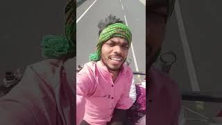 #ytshorts #ashish_yadav । तीन बेर खोकाबाऊ त बुझिहे हमही होखाबाऊ। #shortvideo #viral #shorts #short