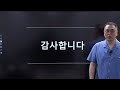 김폴카 23.06.15. 목 김폴카 1일1제 경찰학 제147회 해설 지역경찰의 조직 및 운영에 관한 규칙