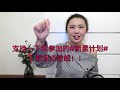 如何买到LV秀款包?测评两款LV最新秀款包包 lv软饼包 lv圆筒包