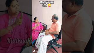 வாய் மட்டும் இல்லனா #funny #viral #video #comedy #trending #shorts #youtubeshorts #ytshorts #fun