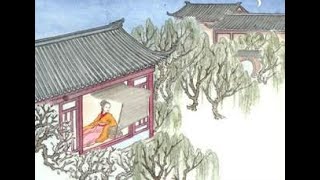 300 poems of the Tang Dynasty 后宫词 A SONG OF THE PALACE 白居易