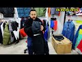 💥عاجل ديما الجديد عند amine shop 💥اوريجنال💯 بأحسن ثمن