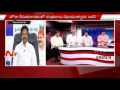 debate over ysrcp bandh in ap for apspecialstatus live show part 01