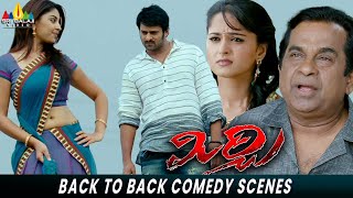 Mirchi Movie Comedy Scenes Back to Back | Prabhas | Anushka | Brahmanadam | Telugu Movie Scenes