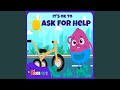 It's Ok to Ask for Help (Instrumental)