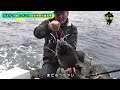 【石鯛釣り】がまかつnewレギスⅢ520登場in南薩黒島