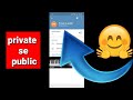 telegram channel ko private se public kaise kare