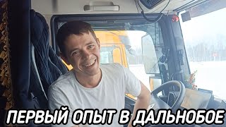 ПОСЛЕ СТАЖИРОВКИ ХОТЕЛ УВОЛИТЬСЯ ПОТОМУ ЧТО ОНИ... 😭😭😭