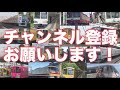 挑戦 西武鉄道全編成　映像記録化計画　第55回　38103f