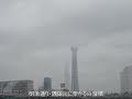 雲の流れが早い東京スカイツリー