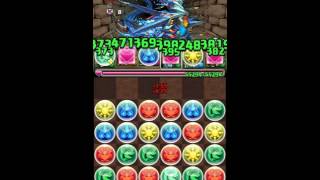 「パズドラ」覚醒劉備 PT マシンヘラ降臨！ (協力周回) 封印耐性修正