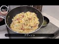 【5日間menu 16】激安‼️業務スーパーでお家ご飯 恵方巻きとキンパ 特別な調味料は使いません🧂 １週間まとめ買い 手抜き料理 業務スーパーでお買物