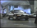 1994 Eagle Vision TSi commercial