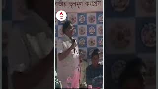 'তৃণমূল কংগ্রেসের কর্মীদের ব্যবহার হবে ভাল': অরূপ চক্রবর্তী