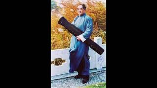 广陵派宗师梅曰强演奏古琴名曲《秋夜读易》  Guqin Master of Guangling School, Mei Yueqiang  Plays \