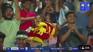 Sri lanka cricket |අම්මෝ ඒ අන්තිම බෝලේ| Today cricket mach| pallekale|