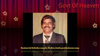 Dr.Rev.Justin Prabhakaran song