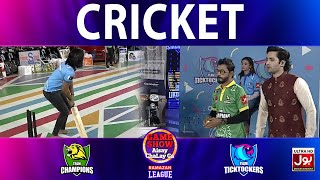 Cricket | Game Show Aisay Chalay Ga Ramazan League | Tick Tockers Vs Champions