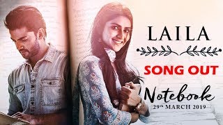 Notebook - Laila Song Out | Zaheer Iqbal & Pranutan Bahl | Dhvani Bhanushali | Vishal Mishra