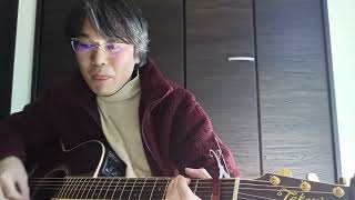 アンジェラアキさんの、拝啓手紙弾いてみた🎸🎤練習無し、一発撮りしてみた🎸🎤