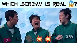 Meme 069 - Which Scream is Real? Part.2 ( Front Man All Variants Versions)